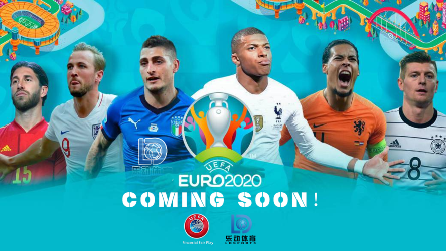2020欧洲杯宣传图（2021欧洲杯官方宣传海报）